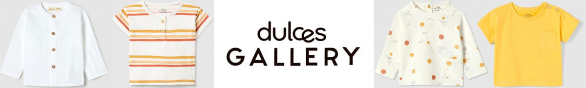 Dulces Gallery